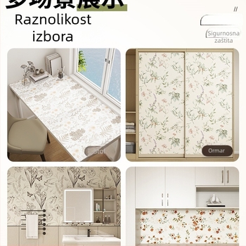 Francusko retro zidna naljepnica za vrata ormara – aluminijska folija, tekstura drva, samoljepljiva, vodootporna i otporna na vlagu