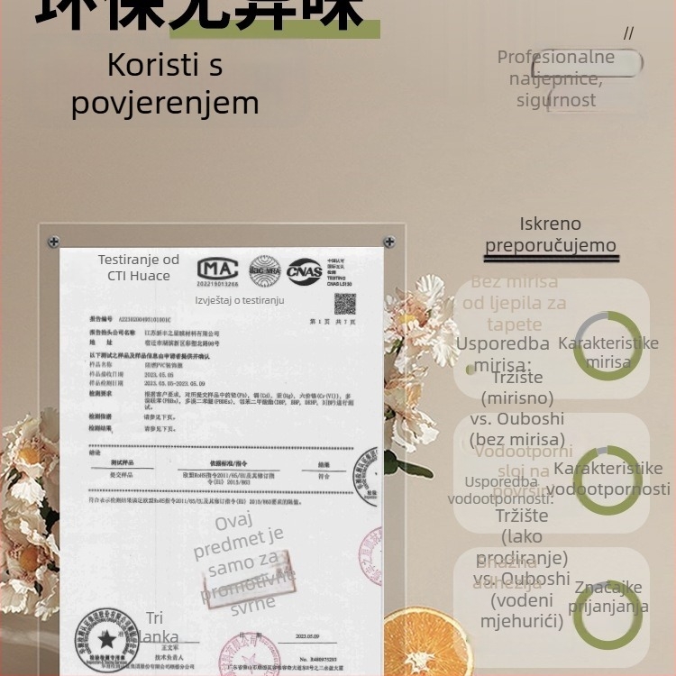 Francusko retro zidna naljepnica za vrata ormara – aluminijska folija, tekstura drva, samoljepljiva, vodootporna i otporna na vlagu