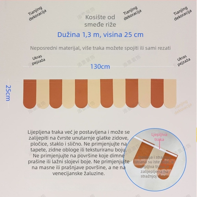 3D zidna naljepnica u šumskom stilu, prugasti uzorak; (Materijal: netkana tkanina; Funkcija: vatrootporna; Tip: 3D zidna naljepnica; Prostor: dječja soba)