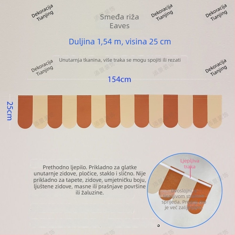 3D zidna naljepnica u šumskom stilu, prugasti uzorak; (Materijal: netkana tkanina; Funkcija: vatrootporna; Tip: 3D zidna naljepnica; Prostor: dječja soba)