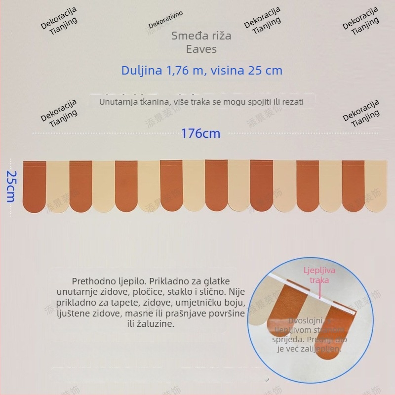 3D zidna naljepnica u šumskom stilu, prugasti uzorak; (Materijal: netkana tkanina; Funkcija: vatrootporna; Tip: 3D zidna naljepnica; Prostor: dječja soba)