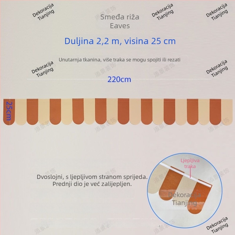 3D zidna naljepnica u šumskom stilu, prugasti uzorak; (Materijal: netkana tkanina; Funkcija: vatrootporna; Tip: 3D zidna naljepnica; Prostor: dječja soba)