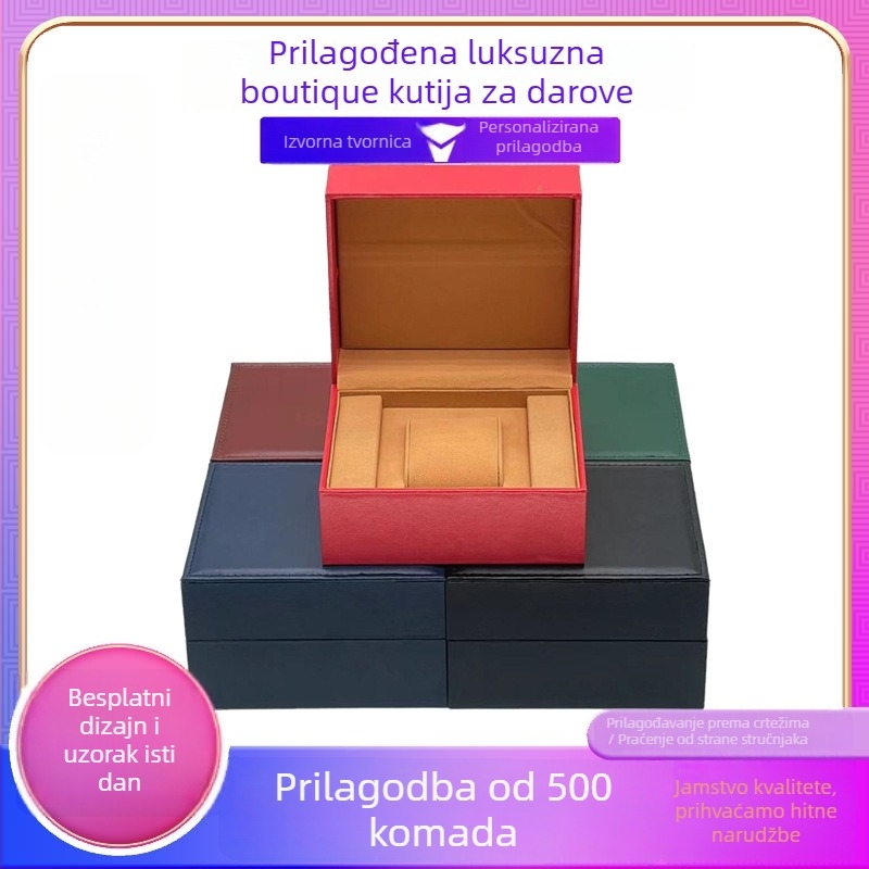 PU kožna kutija za pakiranje darova i nakita, kutija za pakiranje za prodaju/terminalno pakiranje