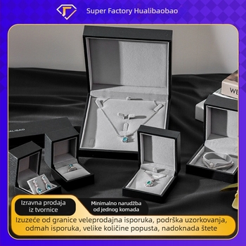 Papirnata kutija za pakiranje nakita od papira s debelim rubom i pravokutnim dizajnom te uzorom borovih iglica, za ogrlicu, prsten, naušnicu ili privjesak