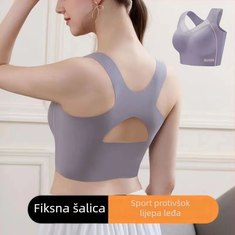 Bešivni sportski grudnjak s podrškom za leđa, bežični Push-Up, prozračan