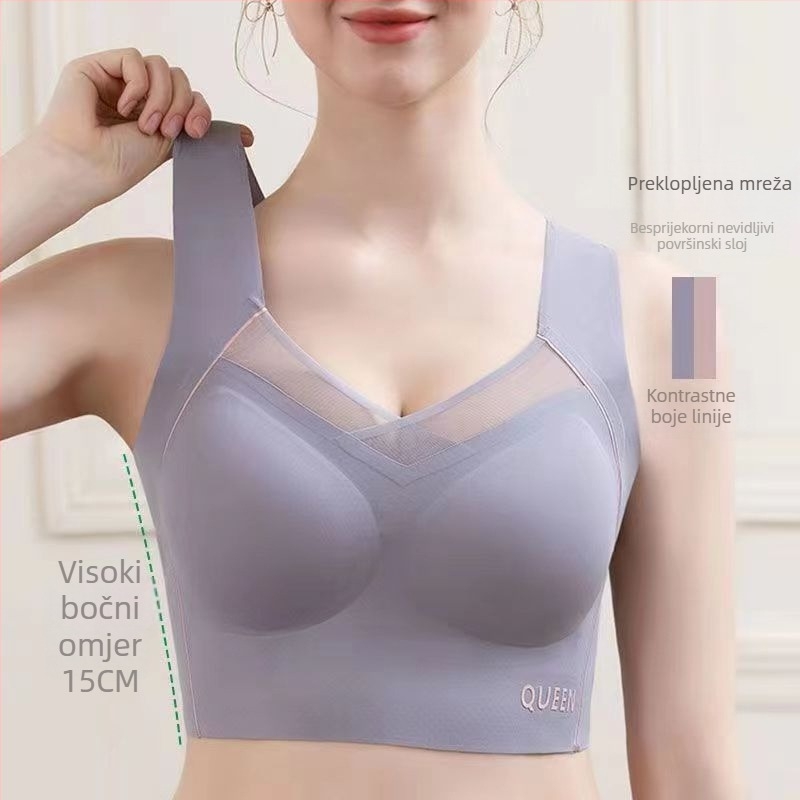 Bešivni sportski grudnjak s podrškom za leđa, bežični Push-Up, prozračan