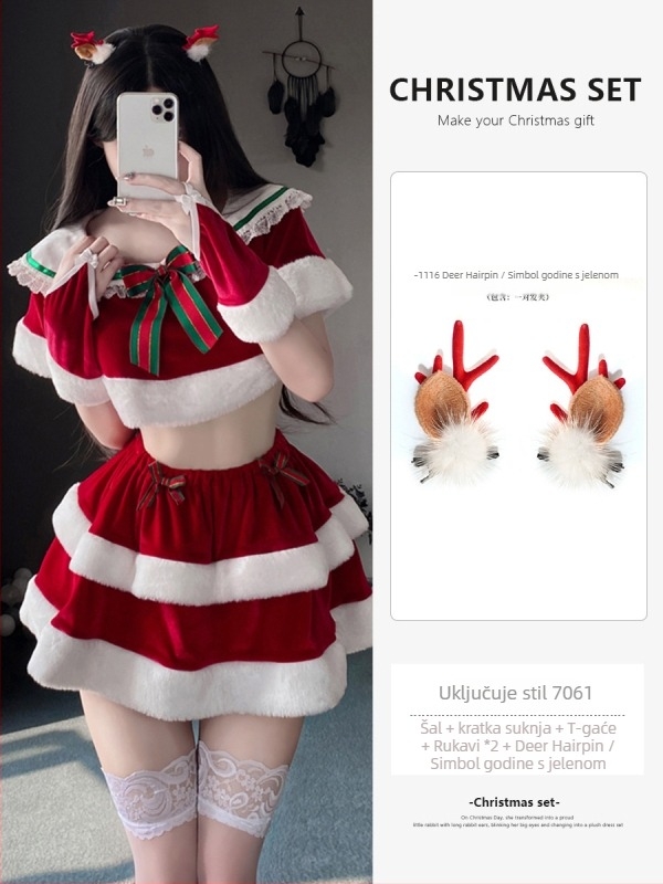 Cosplay kostim - djevojka zec / jelen tema, baršunasta tkanina, poliester 95%+, marka Illusion, Zima 2023, za igre i anime uloge
