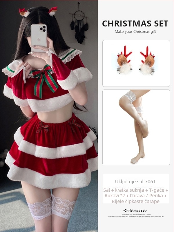 Cosplay kostim - djevojka zec / jelen tema, baršunasta tkanina, poliester 95%+, marka Illusion, Zima 2023, za igre i anime uloge