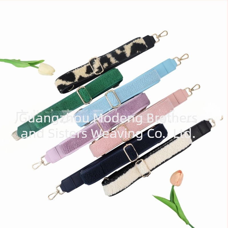 Remen za ramenu torbe - PU materijal - Zima 2025 izdanje - Smanjuje opterećenje - Urban minimalist stil - Podesivi remen