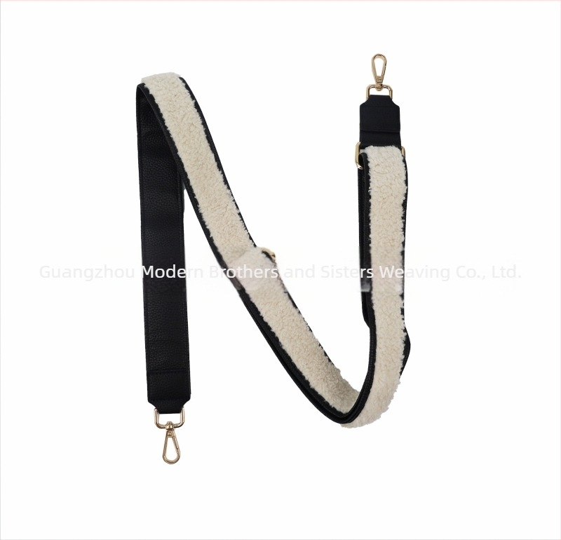 Remen za ramenu torbe - PU materijal - Zima 2025 izdanje - Smanjuje opterećenje - Urban minimalist stil - Podesivi remen