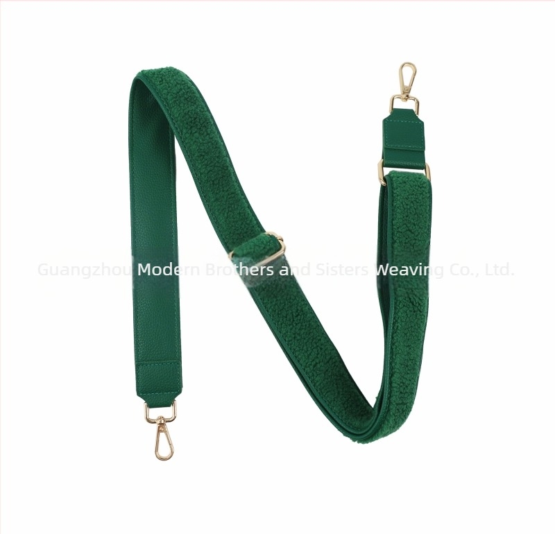 Remen za ramenu torbe - PU materijal - Zima 2025 izdanje - Smanjuje opterećenje - Urban minimalist stil - Podesivi remen