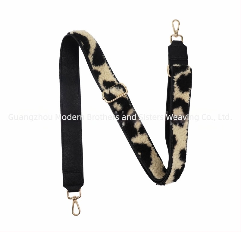 Remen za ramenu torbe - PU materijal - Zima 2025 izdanje - Smanjuje opterećenje - Urban minimalist stil - Podesivi remen