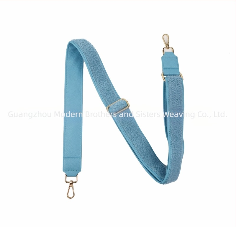 Remen za ramenu torbe - PU materijal - Zima 2025 izdanje - Smanjuje opterećenje - Urban minimalist stil - Podesivi remen