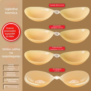Silikonske pločice za grudi za žene, bezramen grudnjak nevidljivi za vjenčane haljine, zaštita bradavica