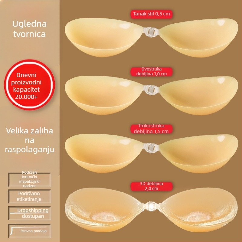 Silikonske pločice za grudi za žene, bezramen grudnjak nevidljivi za vjenčane haljine, zaštita bradavica