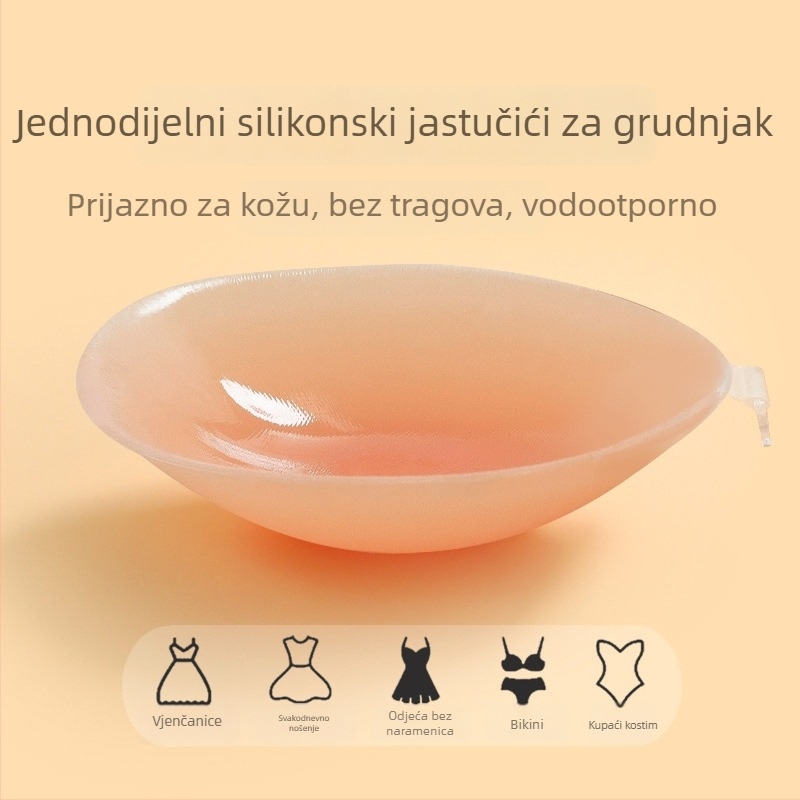 Silikonske pločice za grudi za žene, bezramen grudnjak nevidljivi za vjenčane haljine, zaštita bradavica