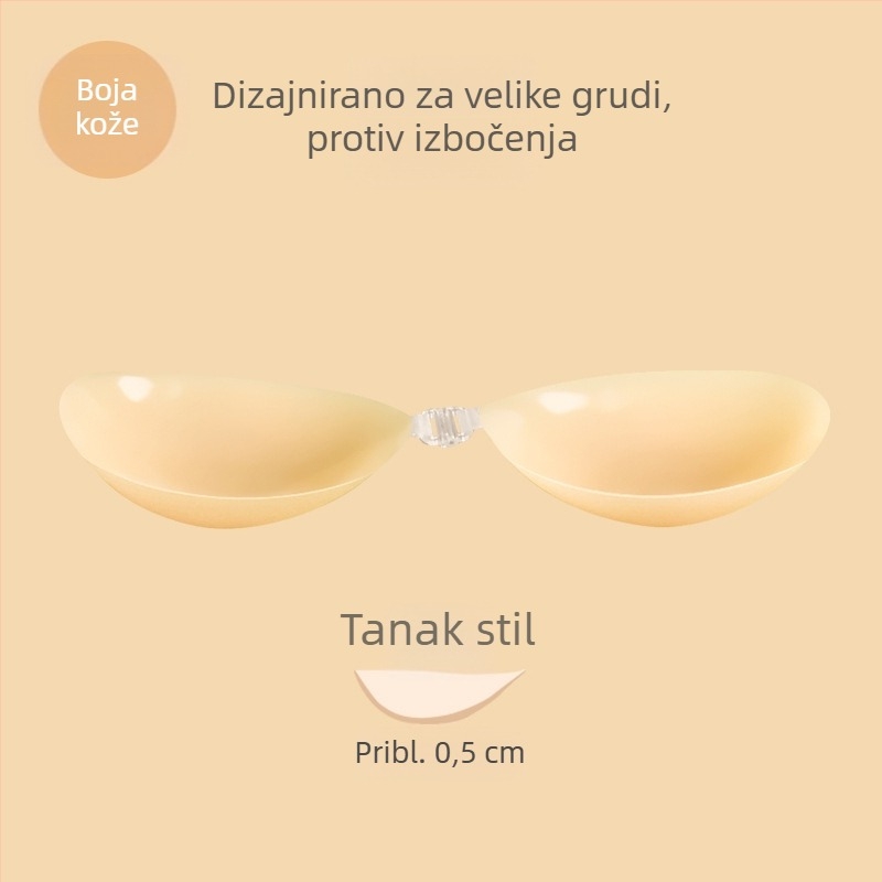 Silikonske pločice za grudi za žene, bezramen grudnjak nevidljivi za vjenčane haljine, zaštita bradavica