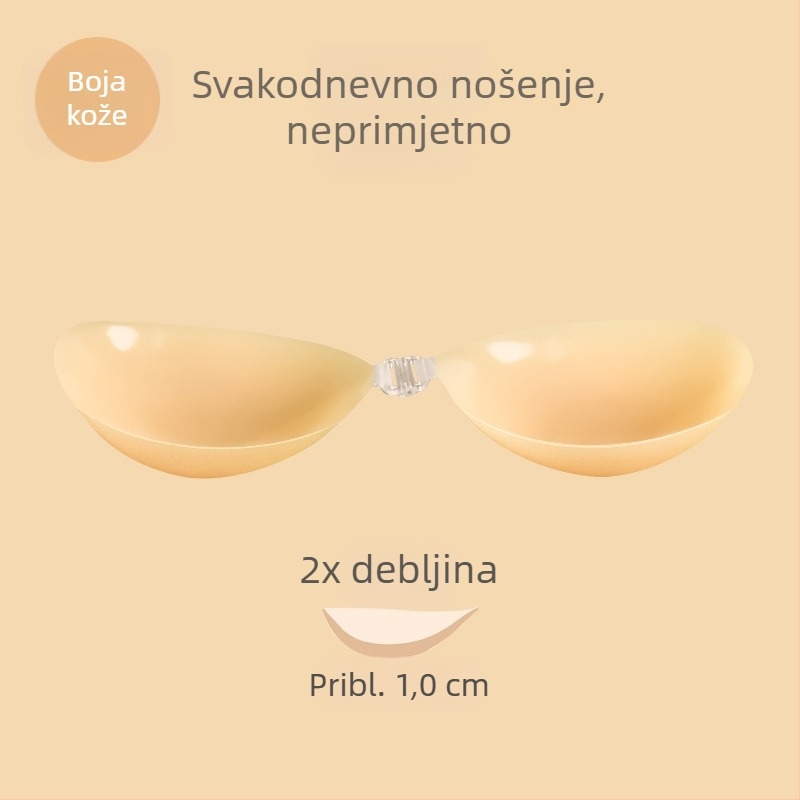 Silikonske pločice za grudi za žene, bezramen grudnjak nevidljivi za vjenčane haljine, zaštita bradavica