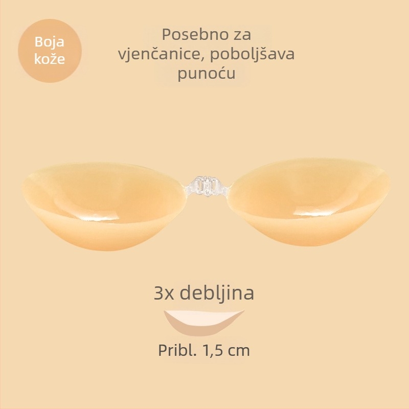 Silikonske pločice za grudi za žene, bezramen grudnjak nevidljivi za vjenčane haljine, zaštita bradavica