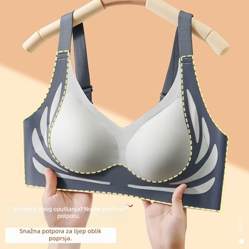 Bešiv grudnjak za plus size, protiv opuštanja, lijep leđa, bez žica, bez ojačanja, velike grudi izgledaju manje, manje grudi se skupljaju