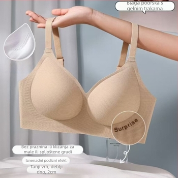 Bezšivni push-up grudnjak za male grudi, 3/4 košarice, košarice od pjene, fiksirani dvostruki naramenici, stražnje tri redova kopči (Kod 103)