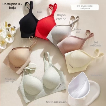 Bezšivni push-up grudnjak za male grudi, 3/4 košarice, košarice od pjene, fiksirani dvostruki naramenici, stražnje tri redova kopči (Kod 103)