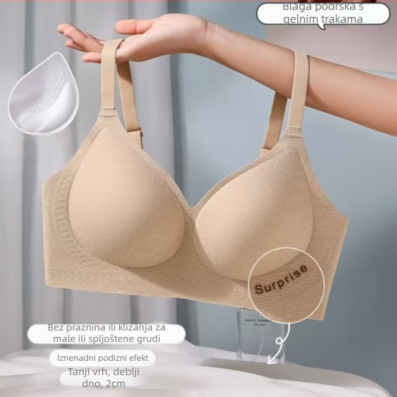 Bezšivni push-up grudnjak za male grudi, 3/4 košarice, košarice od pjene, fiksirani dvostruki naramenici, stražnje tri redova kopči (Kod 103)