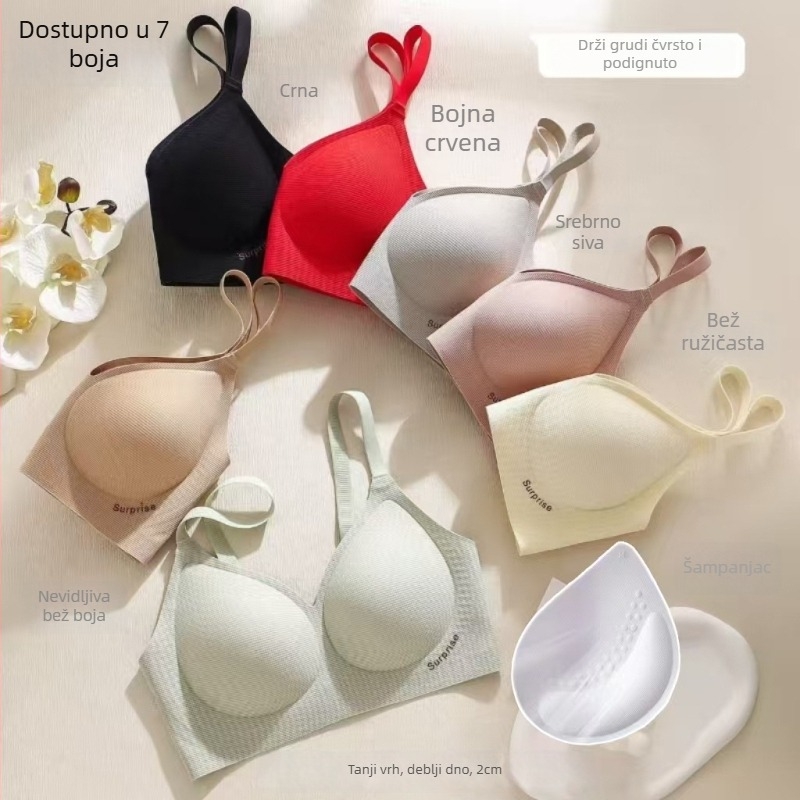 Bezšivni push-up grudnjak za male grudi, 3/4 košarice, košarice od pjene, fiksirani dvostruki naramenici, stražnje tri redova kopči (Kod 103)