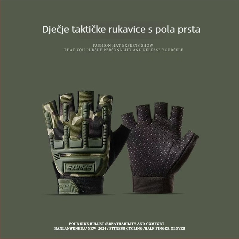Dječje taktičke rukavice s polu prsta, veličine M–L, unisex, za trening i vožnju biciklom, protuklizne