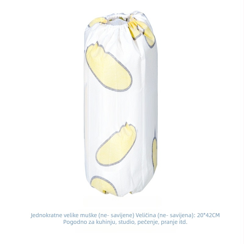 Jednokratne rukavne navlake za djecu – tkanina, otporne na prašinu, s otisnutim logom, pakiranje 240 komada