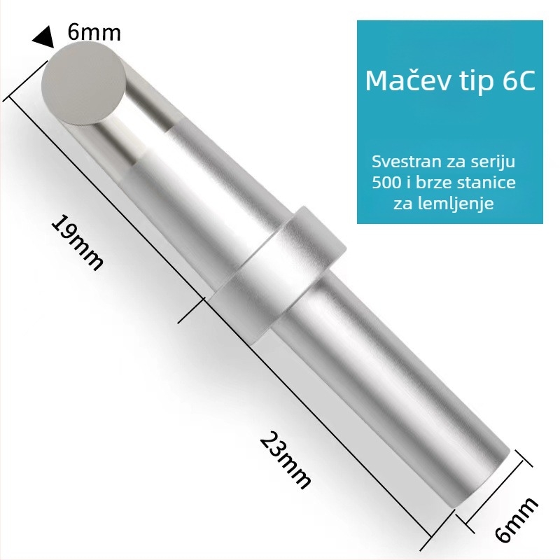 205H unutarnje grijanje vrh za spajanje, potkova-oblika oštrice, konstantna temperatura 500, USB automatska spajalica