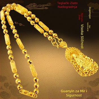 Ogrlica od legure s kugličnim lancem, ručno izrađena, etnički stil, unisex