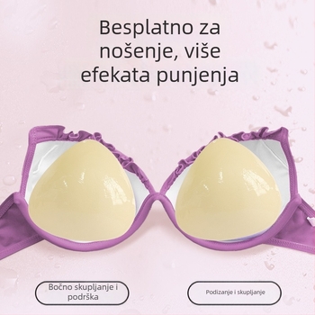 Samoposlužni dvostrani ulošci za grudi za žene, push-up učinak, vizualno povećanje malih grudi, od najlona, debljina povećana (Brand: Uvome; Materijal: Najlon; Debljina: Povećana; Funkcija: Povećati; Tržište: Ljeto 2025)