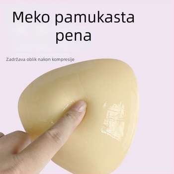 Samoposlužni dvostrani ulošci za grudi za žene, push-up učinak, vizualno povećanje malih grudi, od najlona, debljina povećana (Brand: Uvome; Materijal: Najlon; Debljina: Povećana; Funkcija: Povećati; Tržište: Ljeto 2025)
