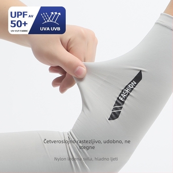 Muški rukav za nadlakticu od ice silk za ljeto, UV zaštita, modal vlakno s elastanom, pogodan za vanjske aktivnosti poput vožnje i ribolova