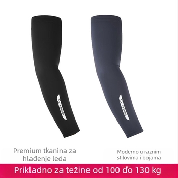 Muške UV zaštitne rukave, Ice Silk nylon >96%, ljeto 2024, za ribolov, vožnju i biciklizam