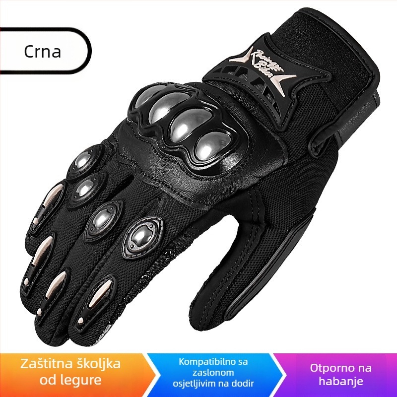 TDGO Biciklističke rukavice, podijeljeni prsti, srednja debljina, poliester, unisex za odrasle