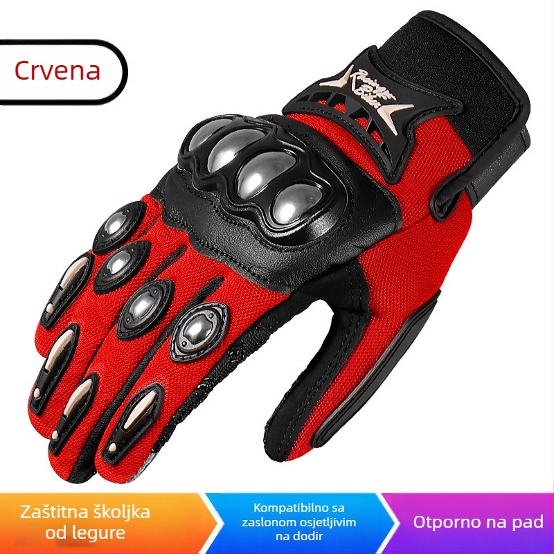 TDGO Biciklističke rukavice, podijeljeni prsti, srednja debljina, poliester, unisex za odrasle