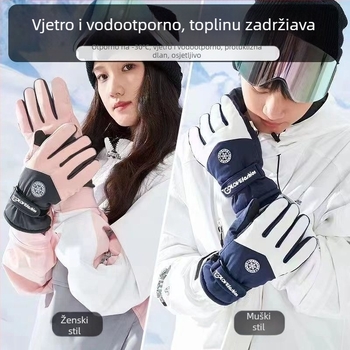 Unisex zimske rukavice za skijanje, vodootporne, protivklizne i otporne na habanje, vanjska tkanina pamuk, unutarnja Ice Silk tkanina, žametna podstava, Flip-cover stil