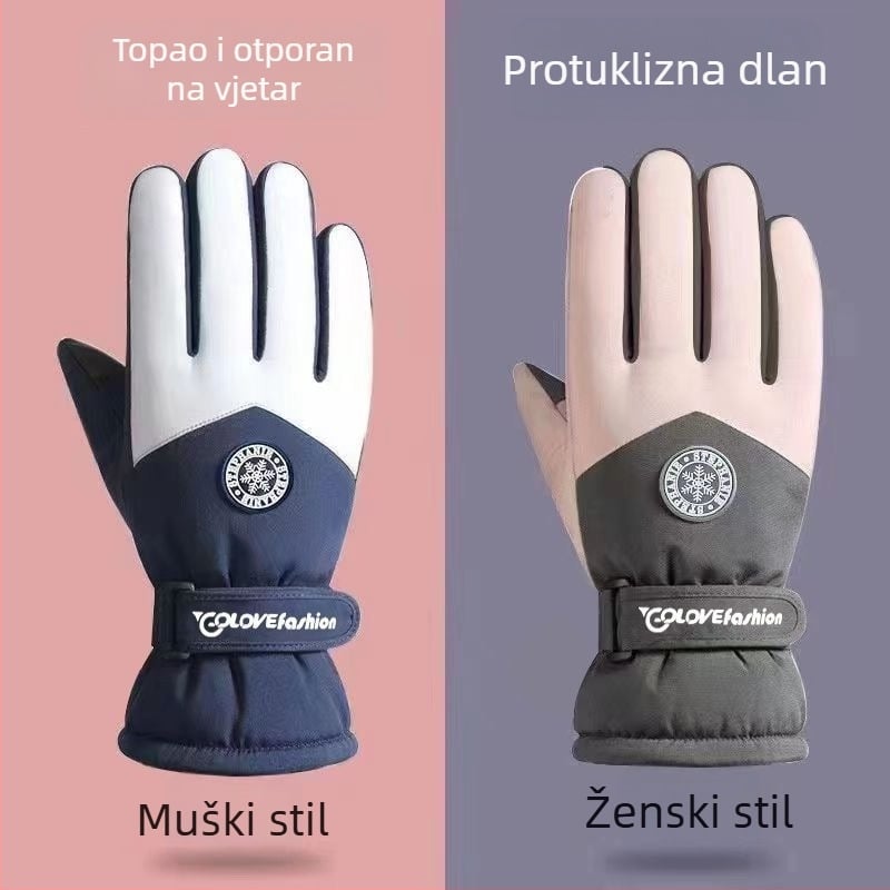 Unisex zimske rukavice za skijanje, vodootporne, protivklizne i otporne na habanje, vanjska tkanina pamuk, unutarnja Ice Silk tkanina, žametna podstava, Flip-cover stil