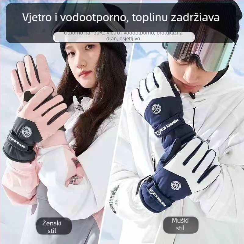 Unisex zimske rukavice za skijanje, vodootporne, protivklizne i otporne na habanje, vanjska tkanina pamuk, unutarnja Ice Silk tkanina, žametna podstava, Flip-cover stil