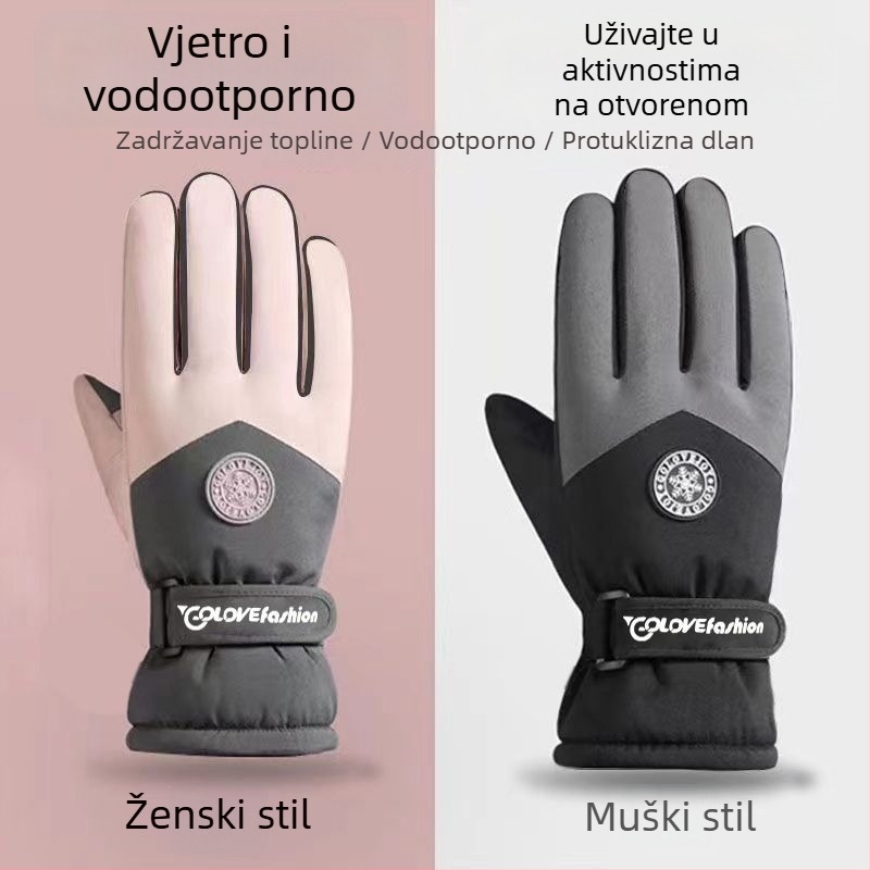 Unisex zimske rukavice za skijanje, vodootporne, protivklizne i otporne na habanje, vanjska tkanina pamuk, unutarnja Ice Silk tkanina, žametna podstava, Flip-cover stil