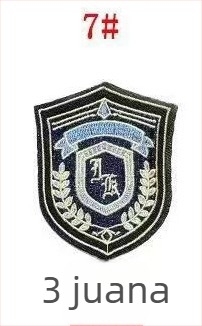 Broš-znak za uniformu – unisex stil, Princess serija, materijal plastika/smola, ugrađeni ornament, ručna izrada, mogućnost prilagodbe