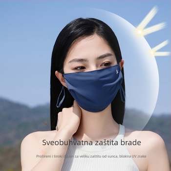 Maska za sunčanje za žene, prozračna, UV zaštita, poluzakrivena, najlon tkanina, 81–95% najlona, univerzalni stil, proljeće 2024