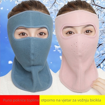 Zimska maska za cijelo lice od polar fleecea, s trakom za glavu, UV zaštita UPF50+, monokromni uzorak