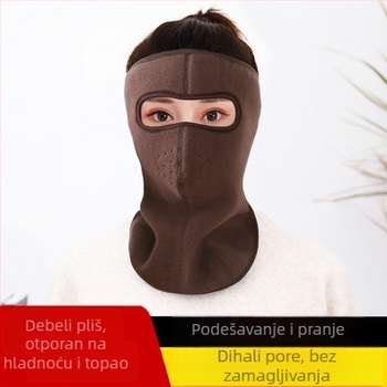 Zimska maska za cijelo lice od polar fleecea, s trakom za glavu, UV zaštita UPF50+, monokromni uzorak