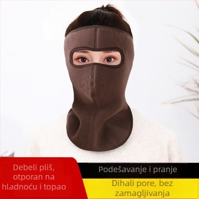 Zimska maska za cijelo lice od polar fleecea, s trakom za glavu, UV zaštita UPF50+, monokromni uzorak