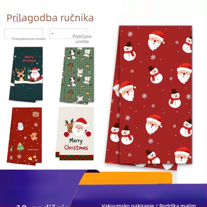 Prilagodljive mikrovlaknene ručnike s fotografijama, dvostrano otisnuti božićni ručnici, 100d pređa, težina 50–80 g, šivanje i tiskanje