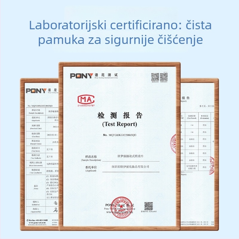 Ručnik za čišćenje lica, tip A, 100% pamuk, 600 g, mekan ručnik za kućnu upotrebu (100% pamuk • Tip A • 600 g)