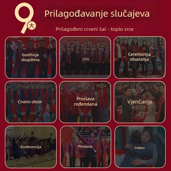 Šal za godišnji sastanak s tiskanim logom, viskoza, ravno pletenje, funkcije grijanje i zaštita od sunca, podrijetlo Jinhua, marka Mingyan, proljeće 2025 izlazak